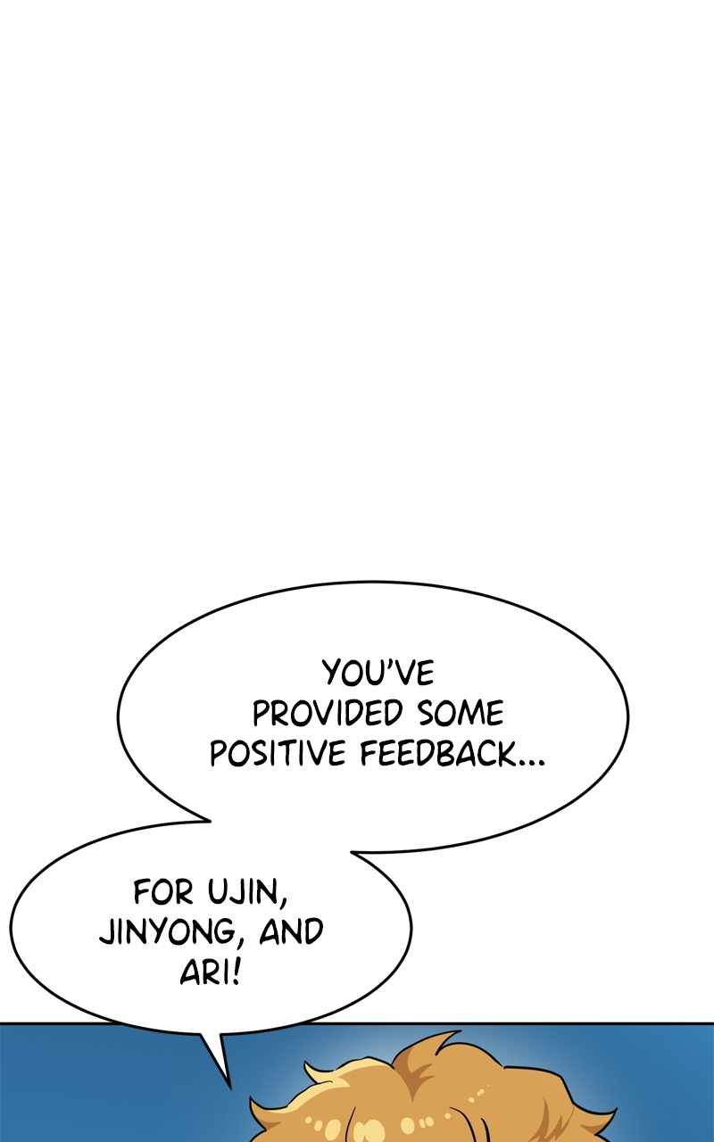 Double Click chapter 134 page 86