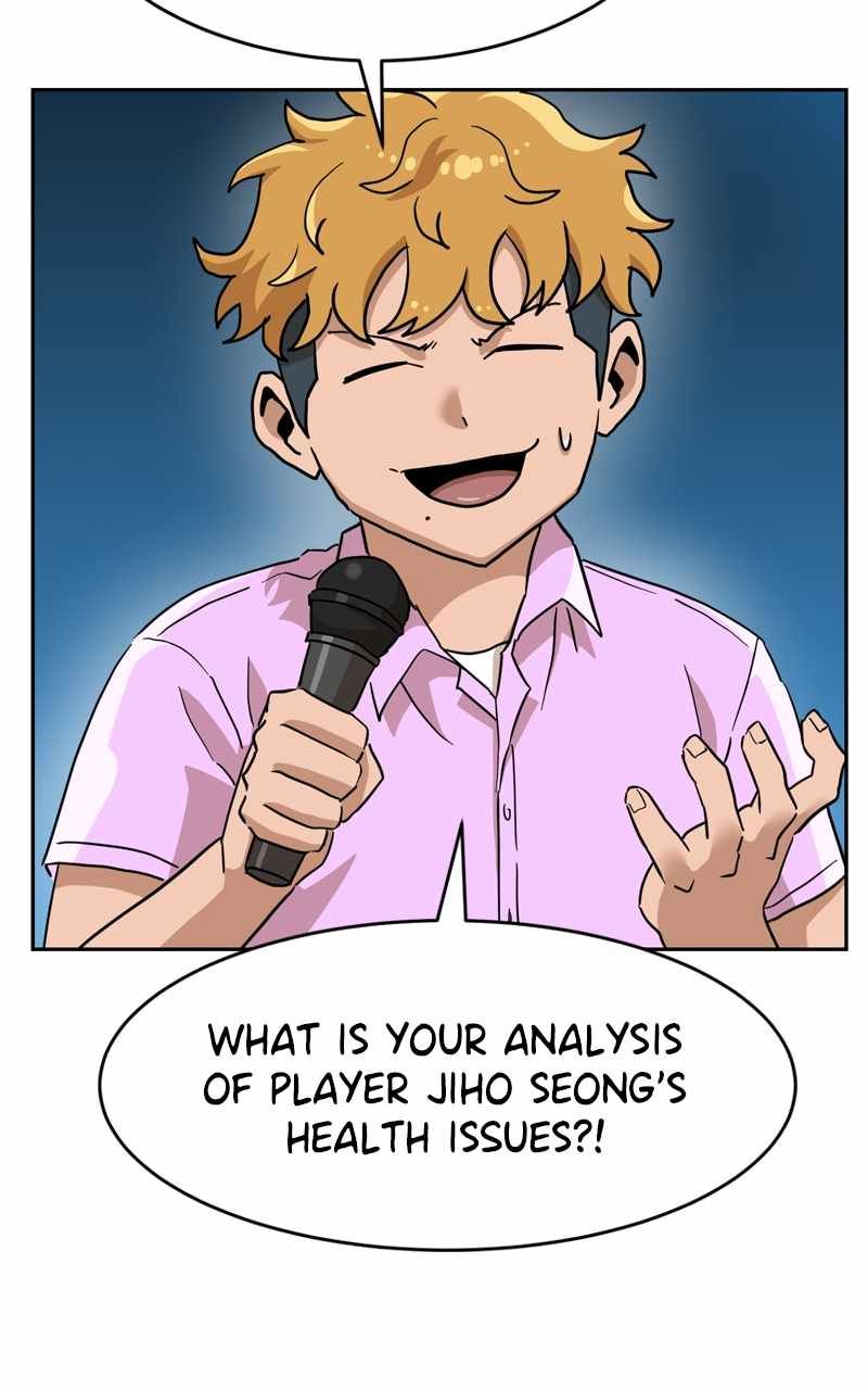 Double Click chapter 134 page 93