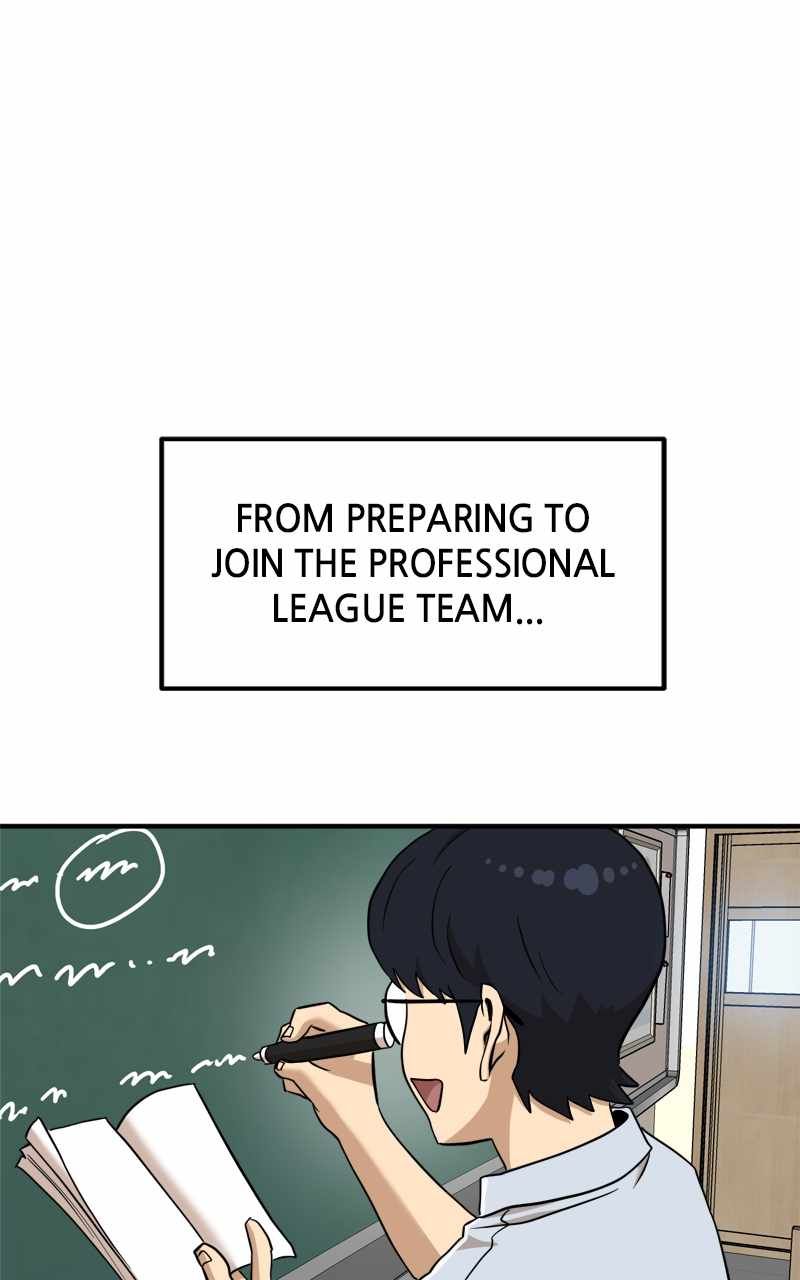 Double Click chapter 135 page 15