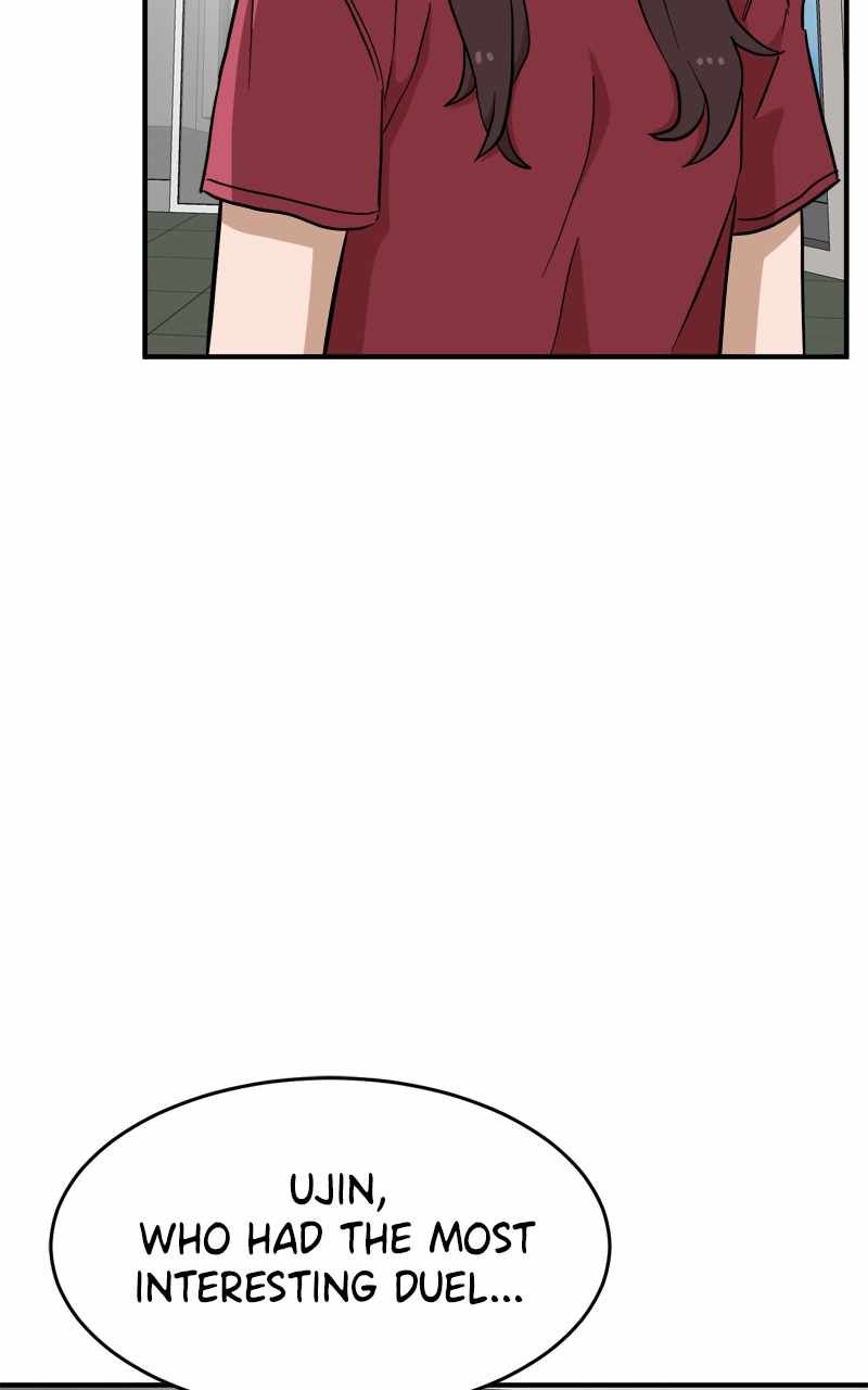 Double Click chapter 136 page 7