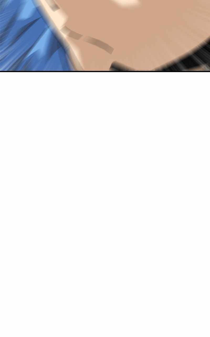 Double Click chapter 136 page 84