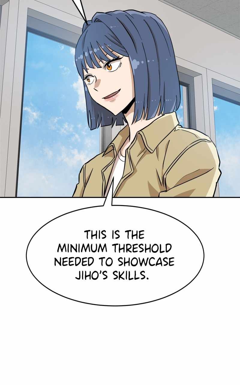 Double Click chapter 137 page 15