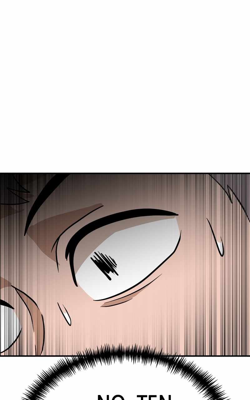 Double Click chapter 137 page 4