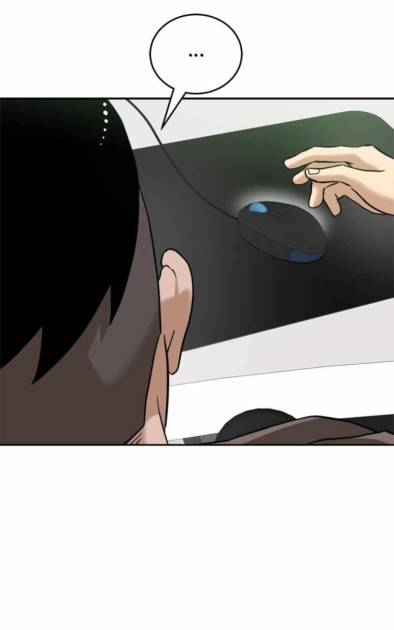 Double Click chapter 137 page 61