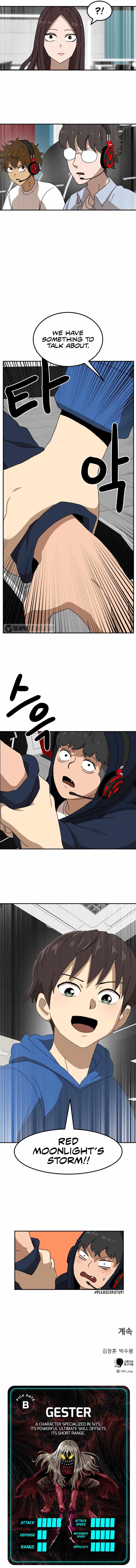 Double Click chapter 20 page 17