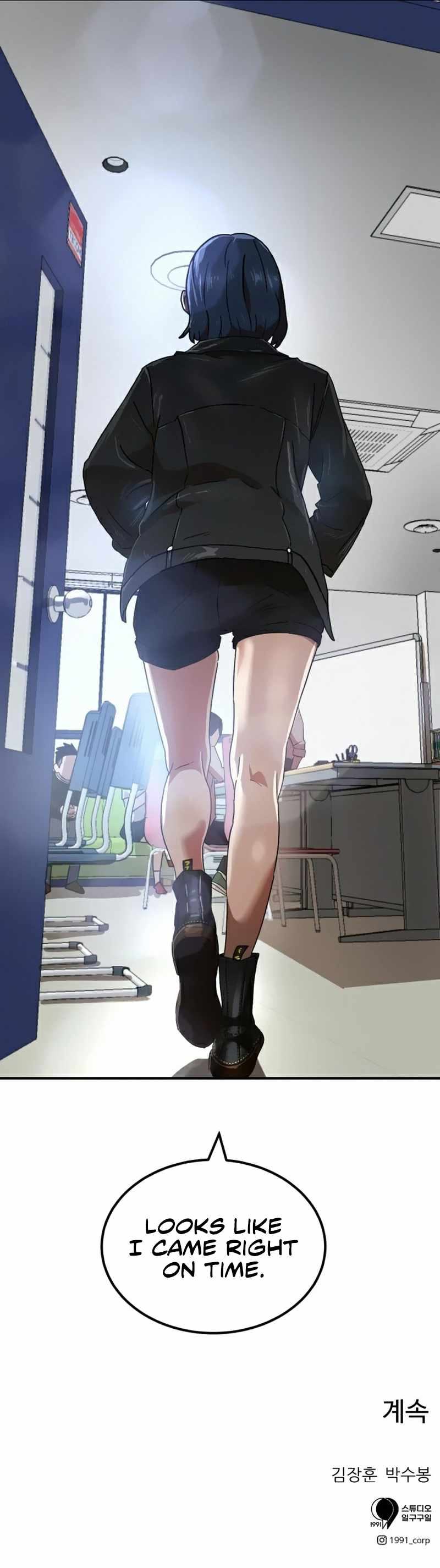 Double Click chapter 24 page 13