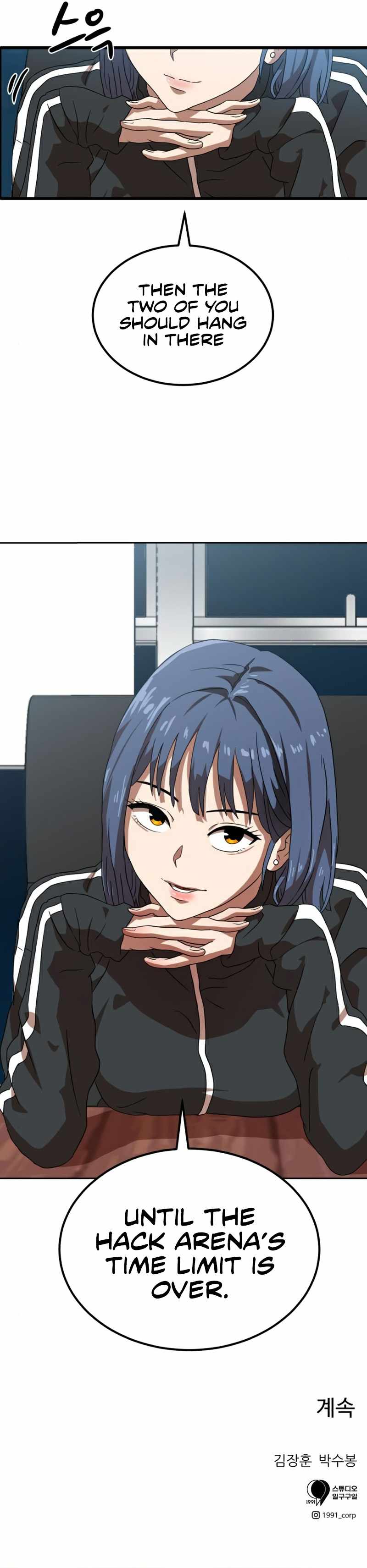 Double Click chapter 33 page 15