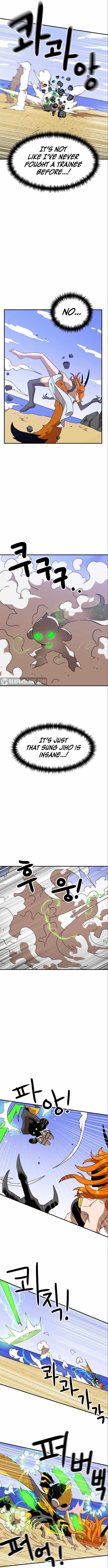 Double Click chapter 47 page 13