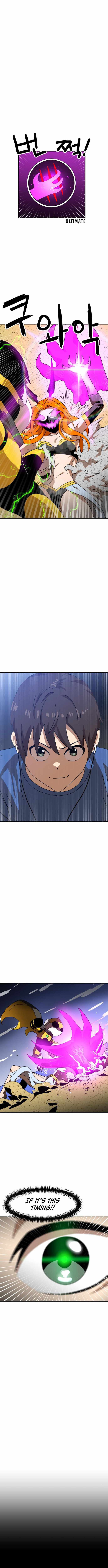 Double Click chapter 47 page 14