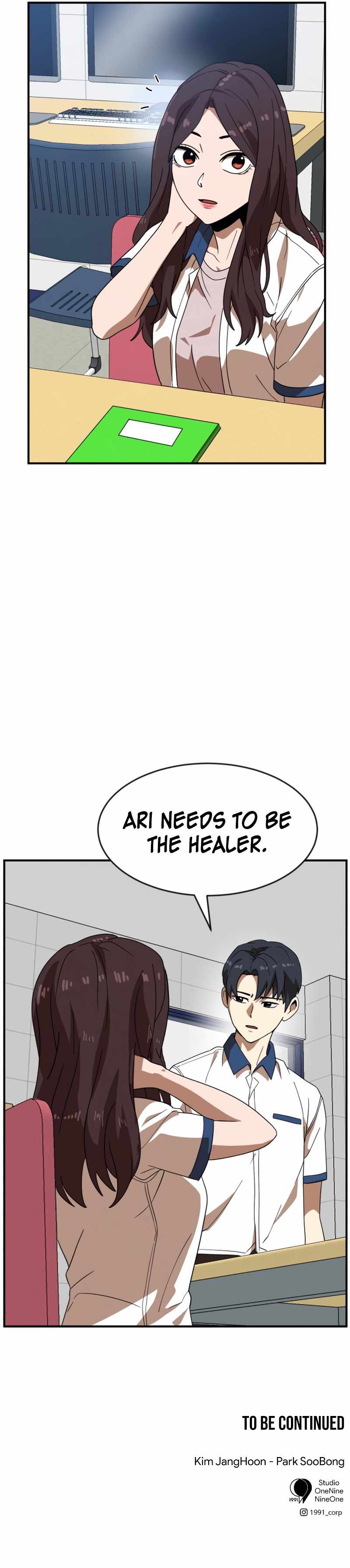 Double Click chapter 51 page 14