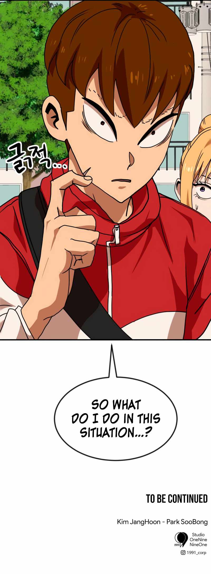 Double Click chapter 52 page 14