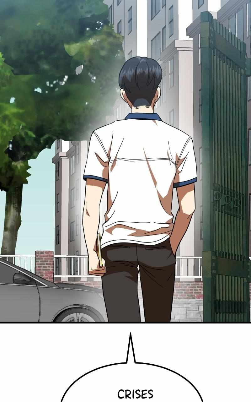 Double Click chapter 59 page 125