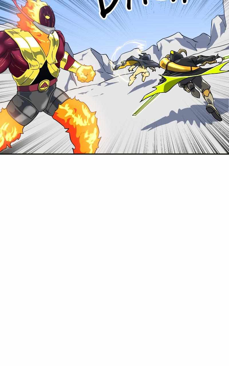 Double Click chapter 61 page 13