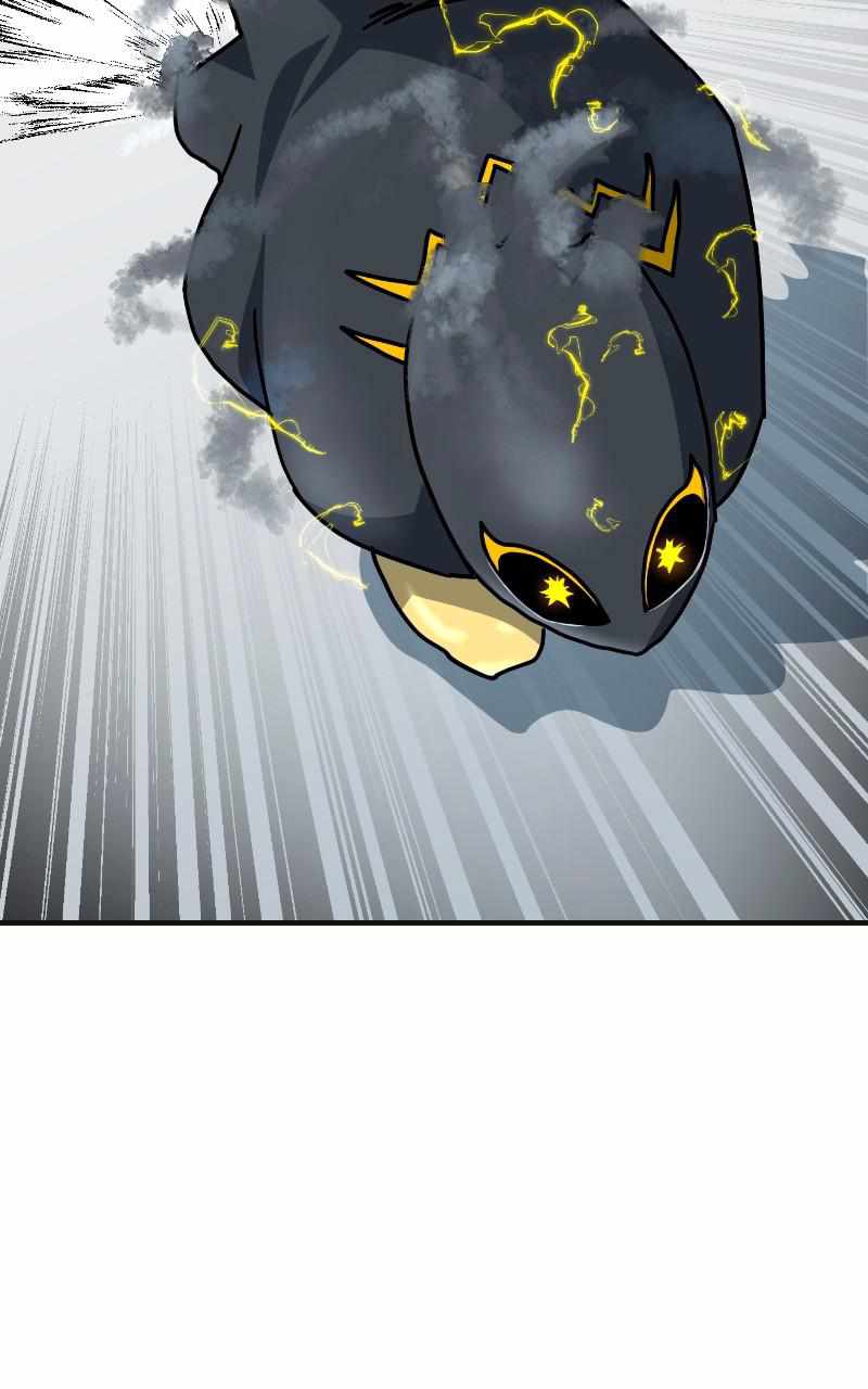 Double Click chapter 61 page 6