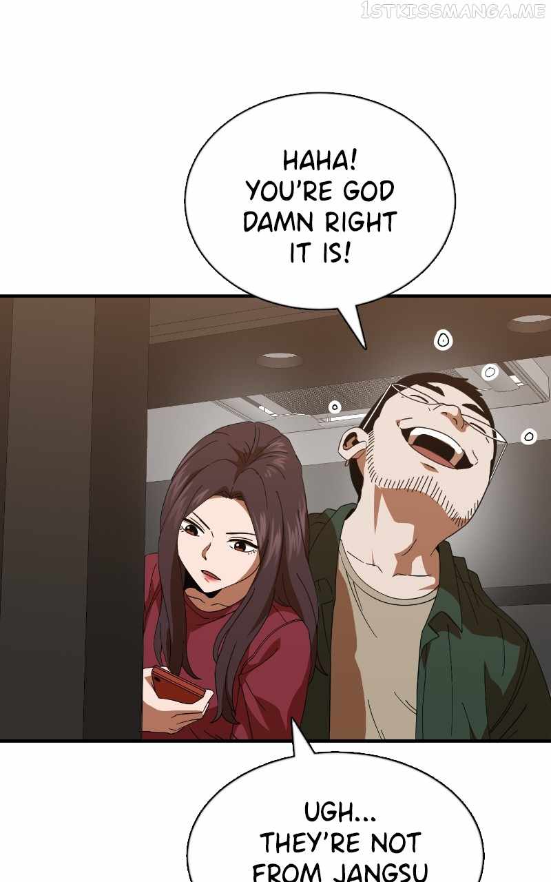 Double Click chapter 63 page 22