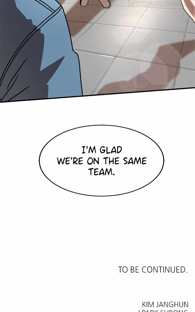 Double Click chapter 66 page 130