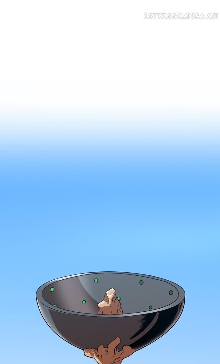 Double Click chapter 67 page 1