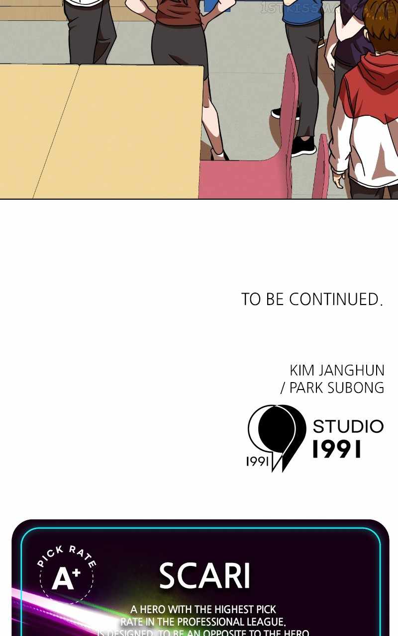 Double Click chapter 67 page 111