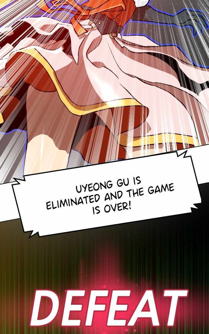 Double Click chapter 67 page 15