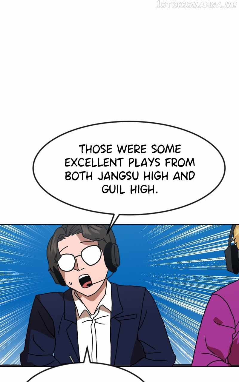 Double Click chapter 67 page 17