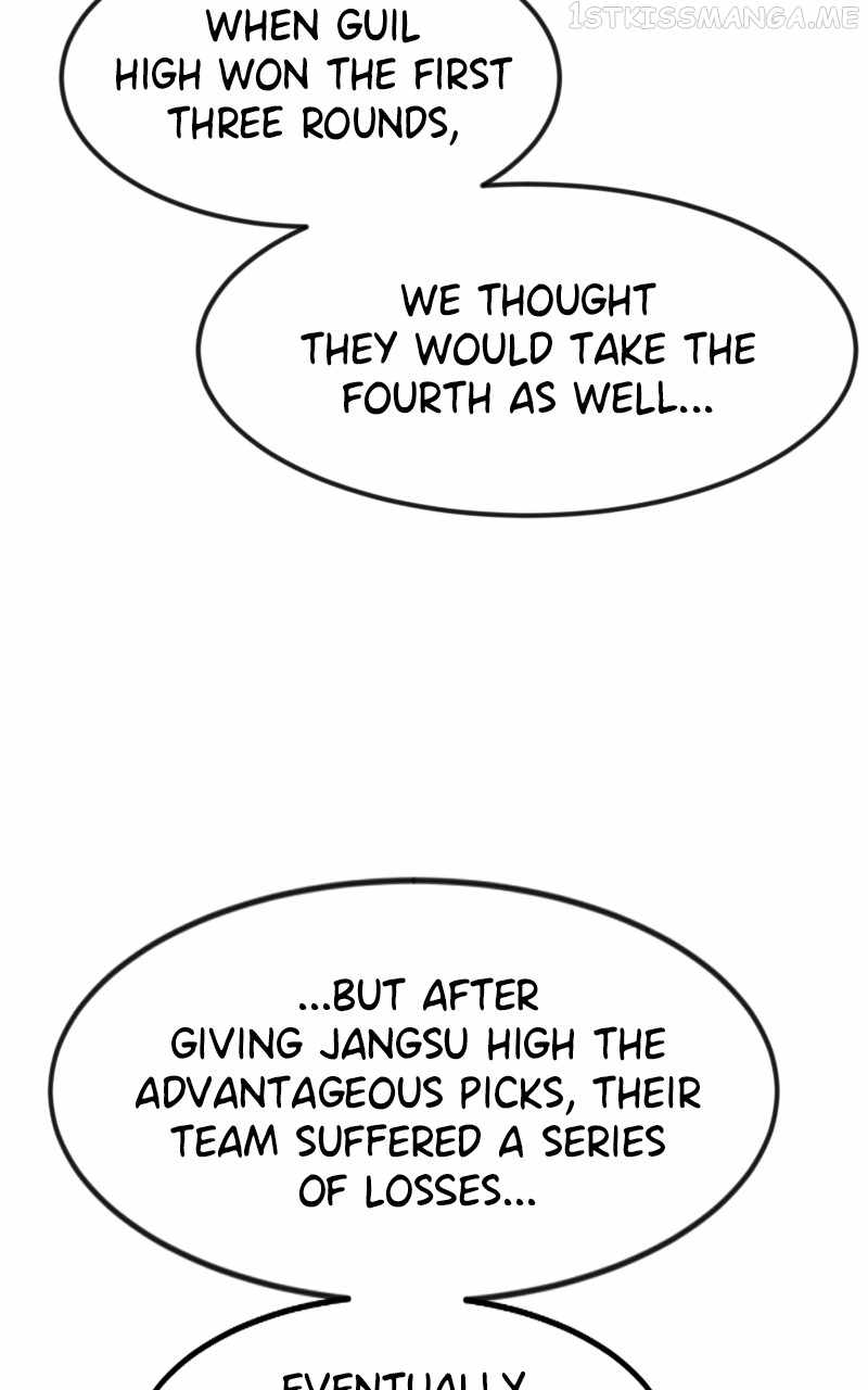 Double Click chapter 67 page 18