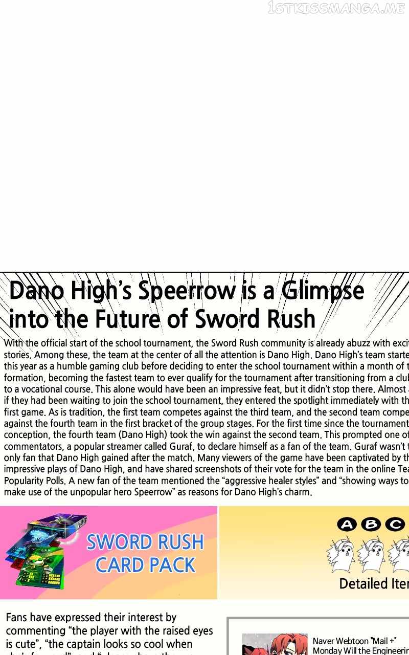 Double Click chapter 67 page 47