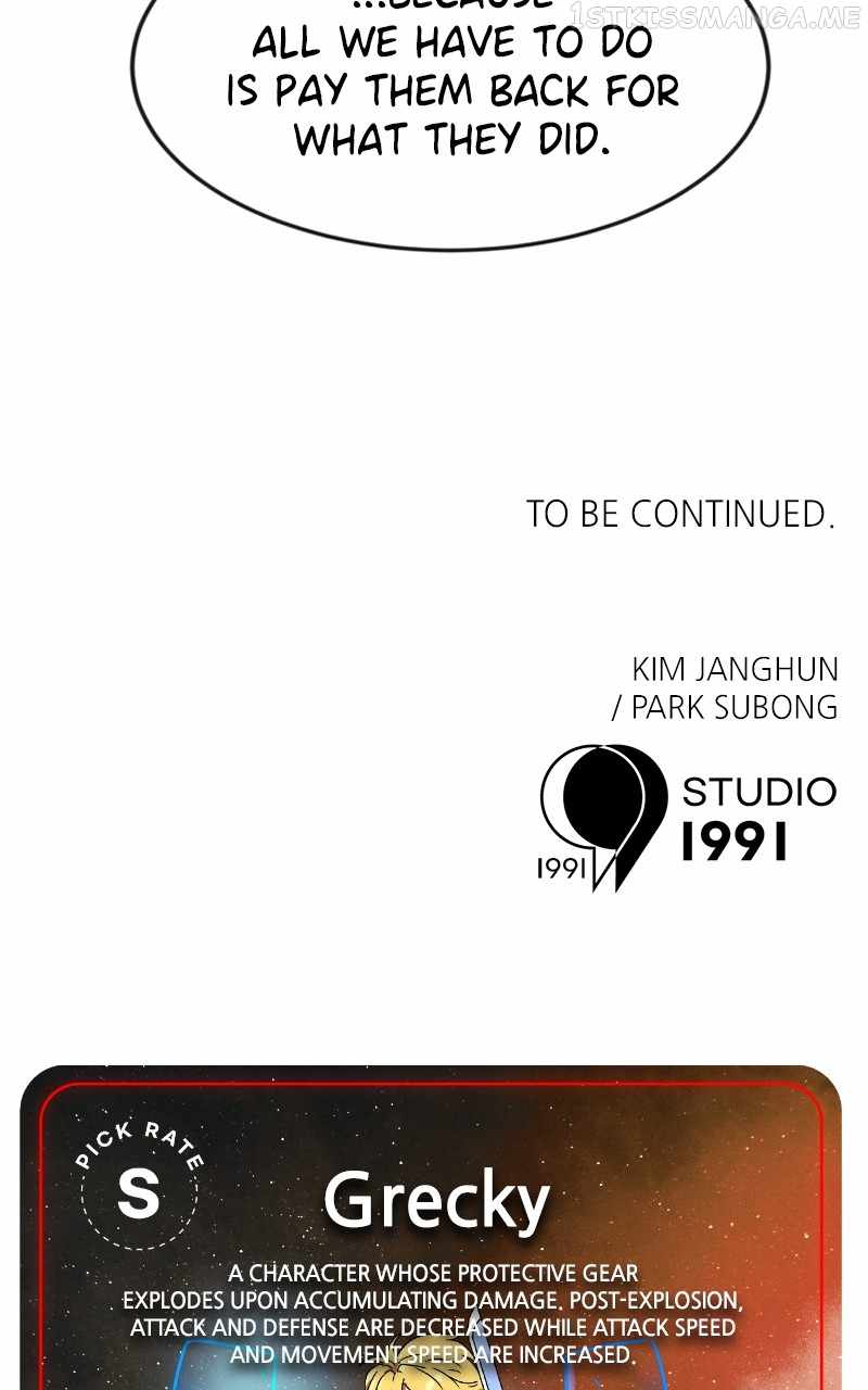 Double Click chapter 68 page 113