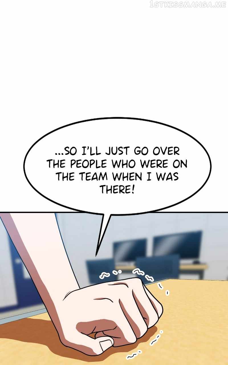 Double Click chapter 69 page 6