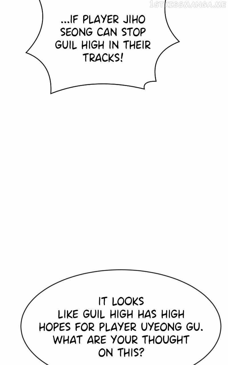 Double Click chapter 70 page 13