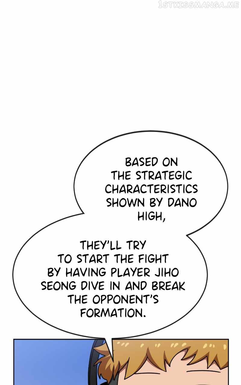 Double Click chapter 70 page 17