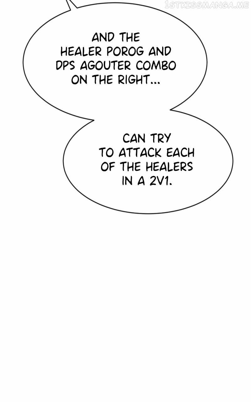 Double Click chapter 70 page 83