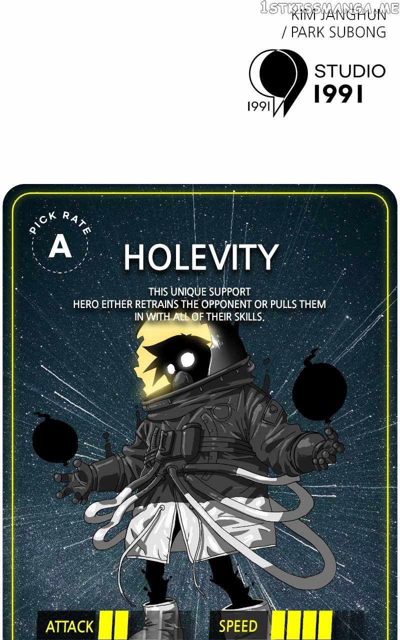 Double Click chapter 71 page 132