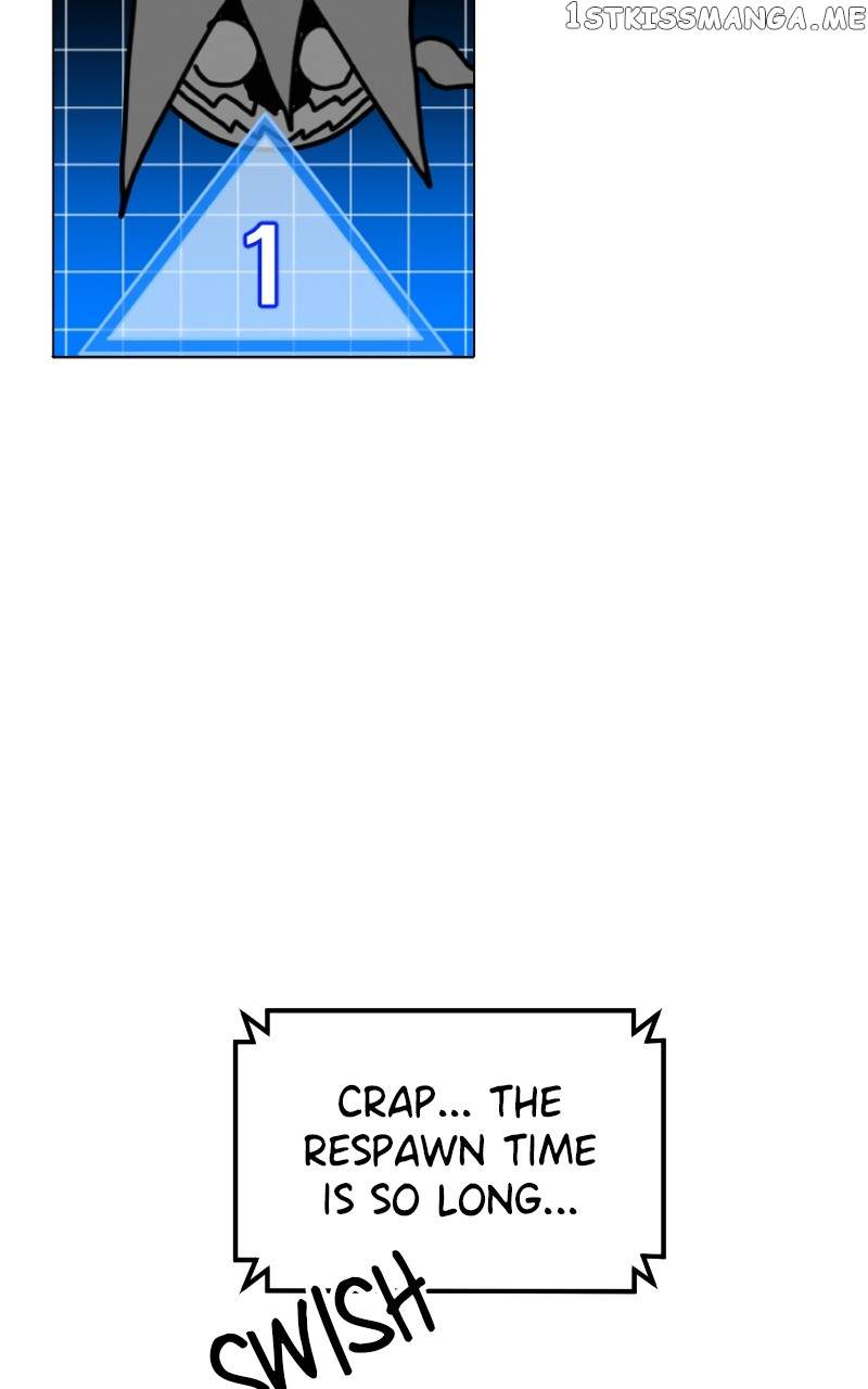 Double Click chapter 73 page 4