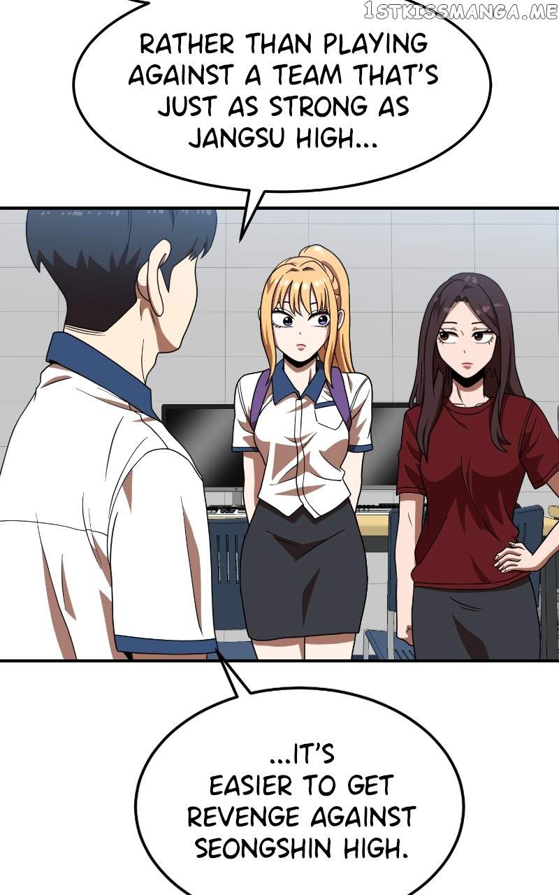 Double Click chapter 75 page 14