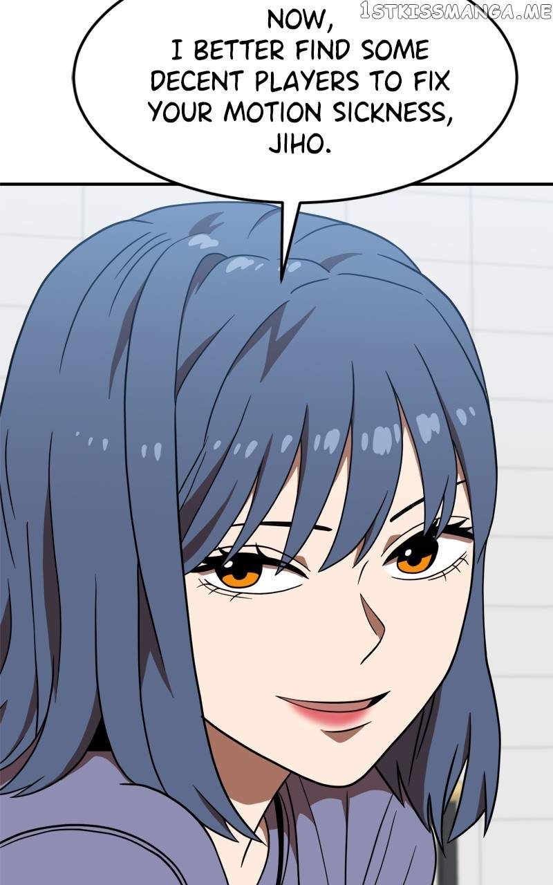 Double Click chapter 76 page 7