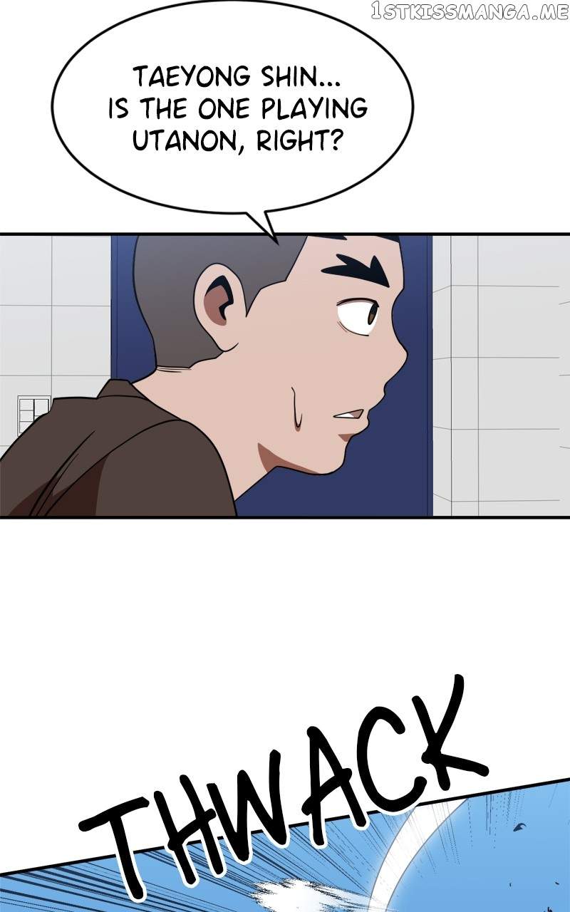 Double Click chapter 77 page 3