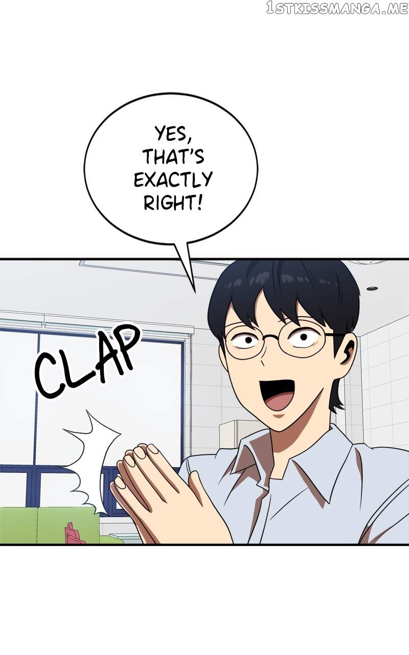 Double Click chapter 77 page 44