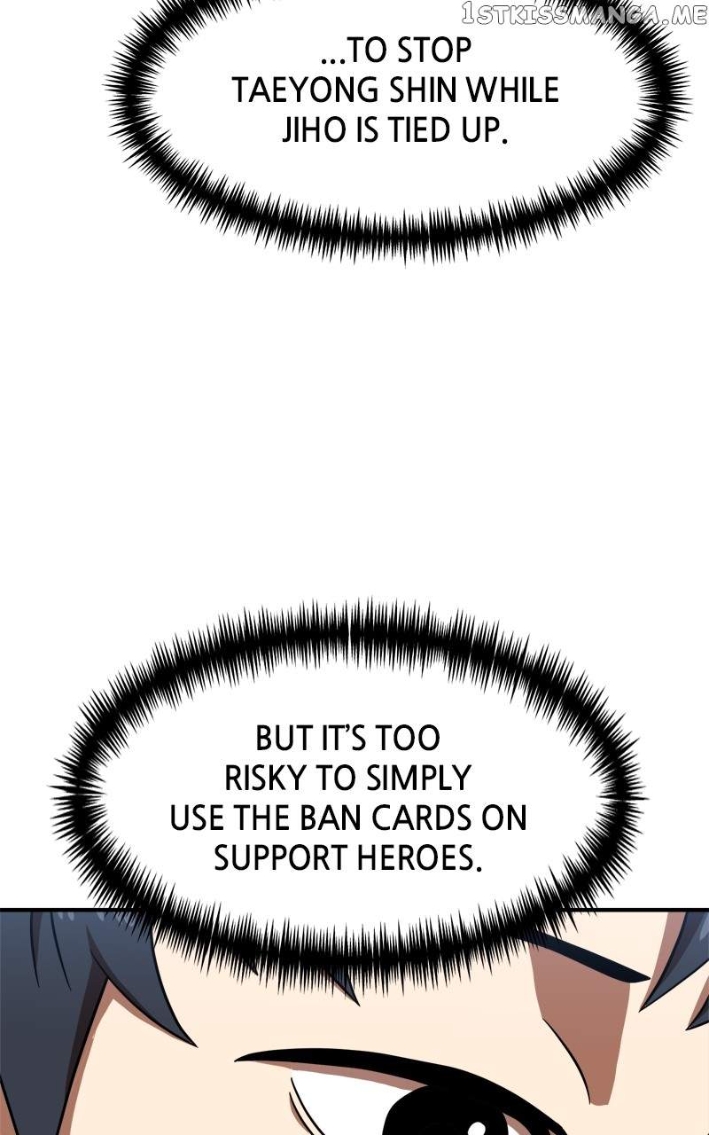 Double Click chapter 77 page 54