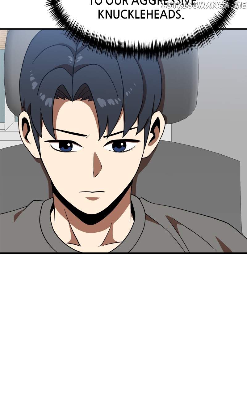 Double Click chapter 77 page 62