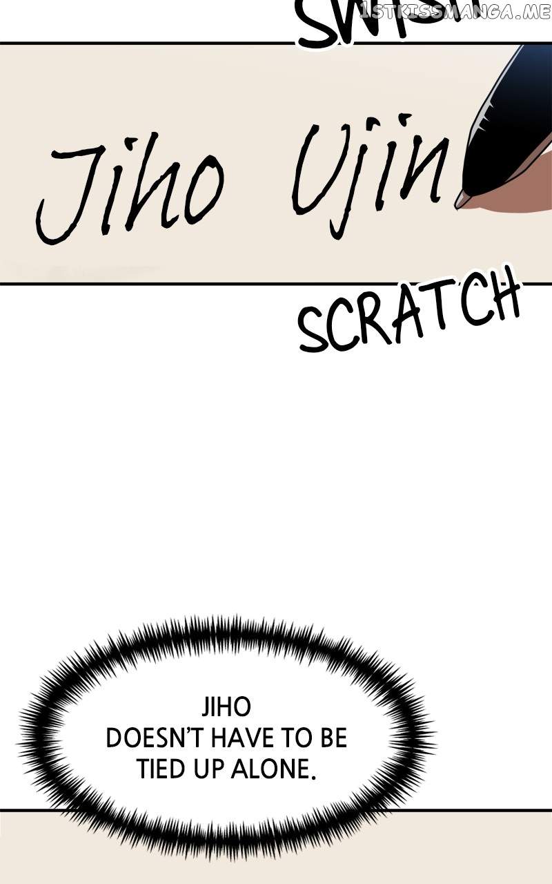 Double Click chapter 77 page 69