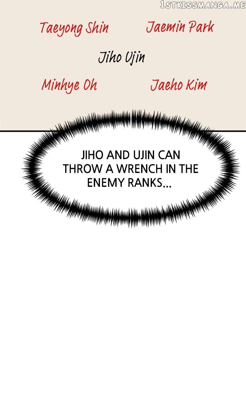 Double Click chapter 77 page 70