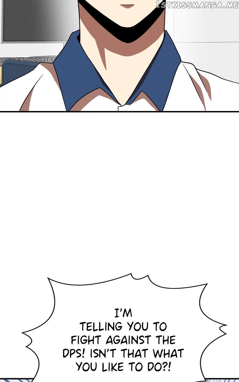 Double Click chapter 77 page 81