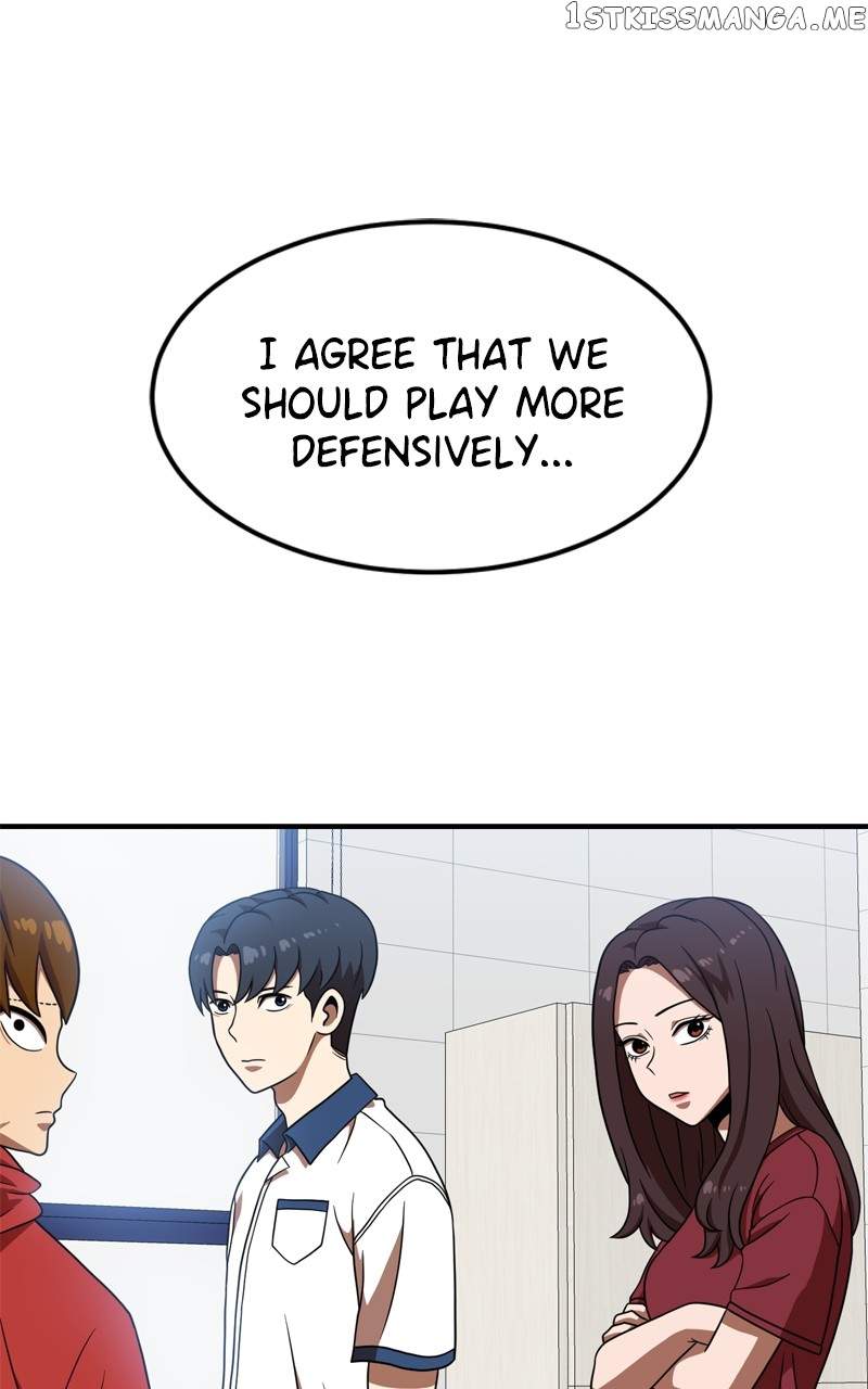 Double Click chapter 78 page 1