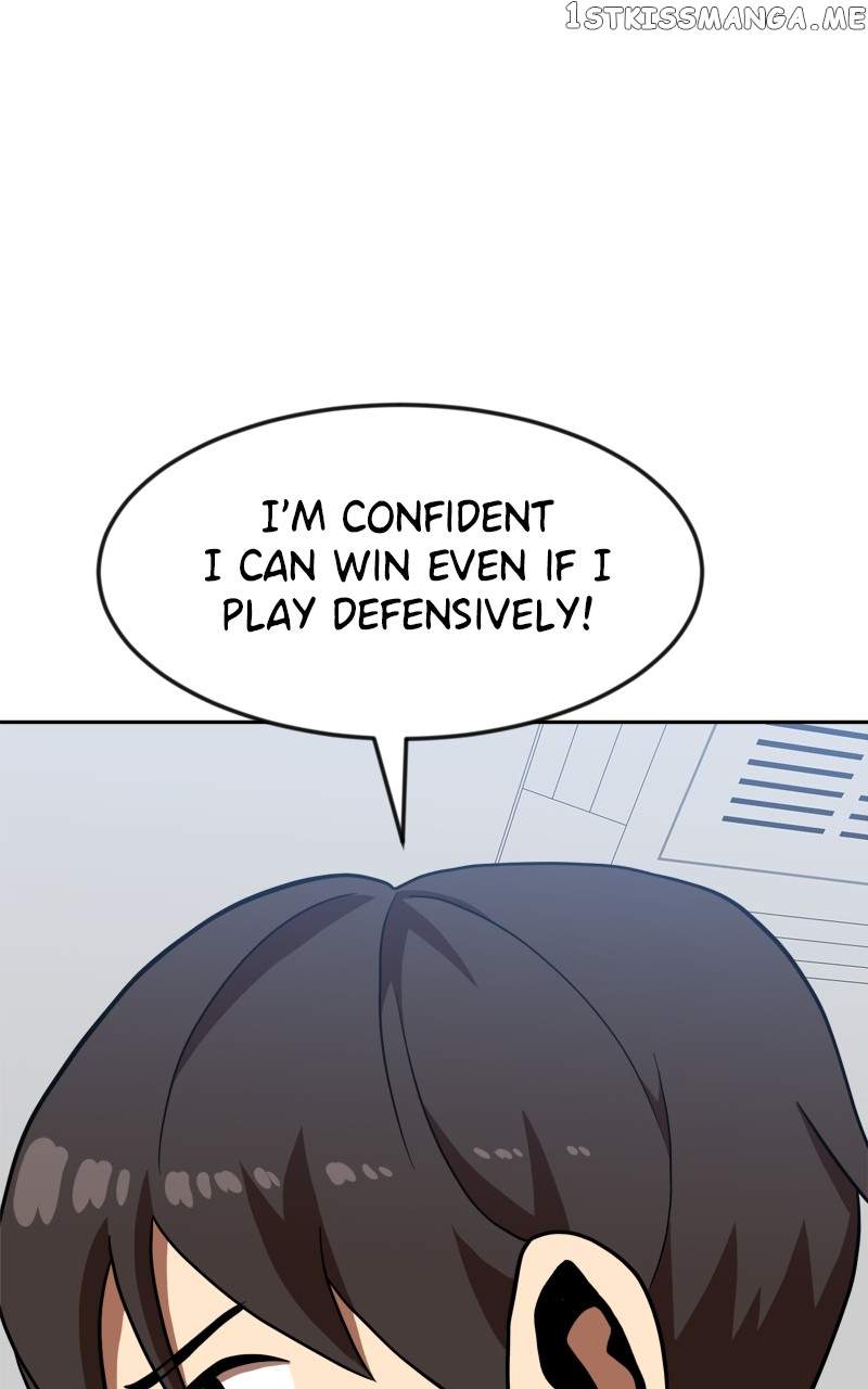 Double Click chapter 78 page 21