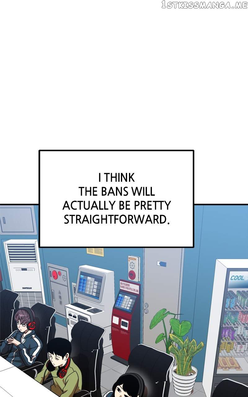 Double Click chapter 79 page 1