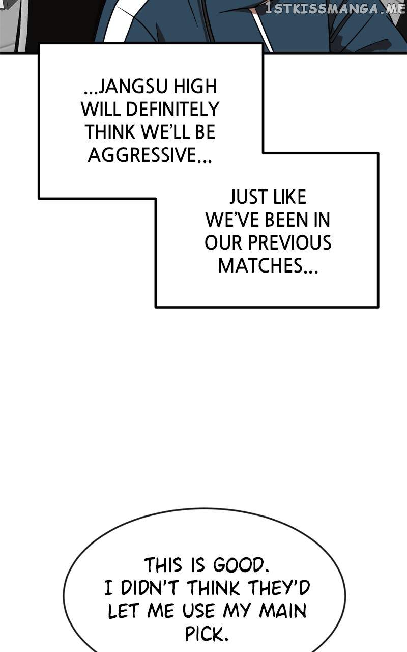 Double Click chapter 79 page 5