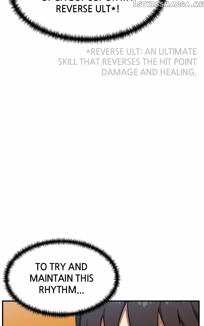 Double Click chapter 80 page 12