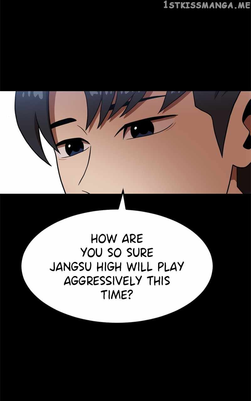 Double Click chapter 81 page 17