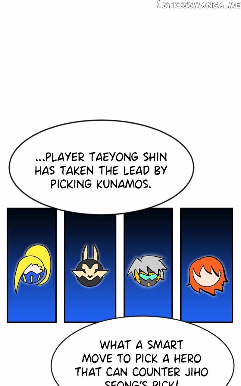 Double Click chapter 81 page 65