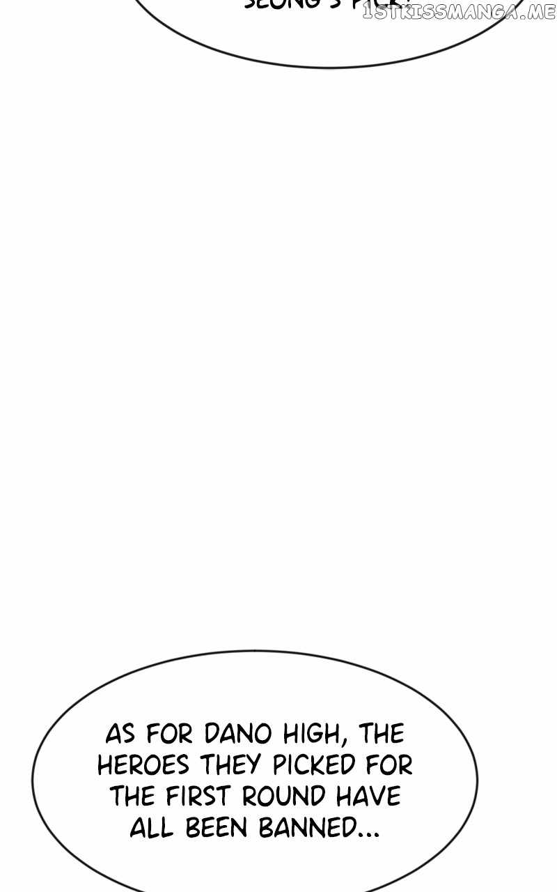 Double Click chapter 81 page 66